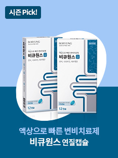 javascript:doKeyword('비큐원스')